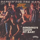 Skatt Bros. - Dancin' For The Man / Someone's Taken My Baby