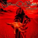 Children Of Bodom - Something Wild