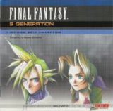 Nobuo Uematsu - Final Fantasy S Generation: Official Best Collection