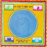 Talking Heads - Speaking In Tongues (Japan ''Target'' Pressing)