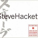 Steve Hackett - The Tokyo Tapes