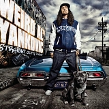 Weird Al Yankovic - Straight Outta Lynwood