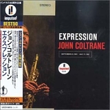 John coltrane - Expression