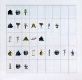 Pat Metheny - Imaginary Day