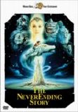 Movie - Never Ending Story I