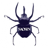 Saosin - Saosin