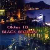 Various artists - Oldies 10 Black Section