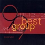 Various artists - Best Group 99