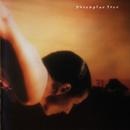 Porcupine Tree - On The Sunday Of Life...