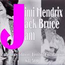 Jimi Hendrix / Jack Bruce - Jam