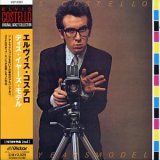 Elvis Costello - This Years Model