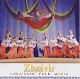 Zhaivir - Ukrainian Folk Music