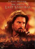 DVD-Spielfilme - Last Samurai