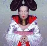 Björk - Homogenic