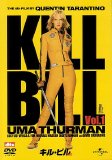 DVD-Spielfilme - Kill Bill Vol. 1