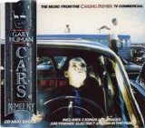 Gary Numan - Cars (Premier Mix) single