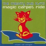 Mighty Dub Kats - Magic Carpet Ride single