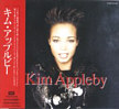 Appleby, Kim - Kim Appleby