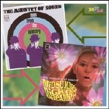 The Ministry Of Sound - Men From The Ministry / Midsummer Nights Dreaming