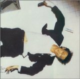 David Bowie - Lodger