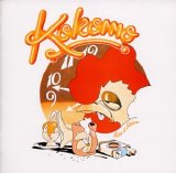 Kokomo - Rise & Shine