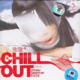 Various artists - Various Artists - Chill Out - Winter Selection 2006