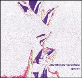 My Bloody Valentine - Glider [EP]