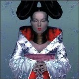 BjÃ¶rk - Homogenic