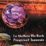 Various artists - Le Meilleur du Rock Progressif Japonais
