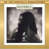 Kitaro - Tenku