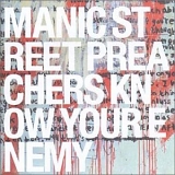 Manic Street Preachers - Know Your Enemy