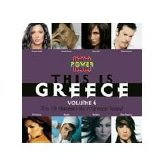 Various artists - This is Greece [Vol. 6]