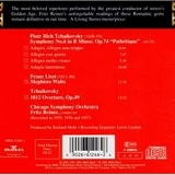 Chicago Symphony Orchestra - Tchaikovsky - 1812 Overture[XRCD24]