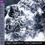 Rage Against The Machine - Rage Against The Machine