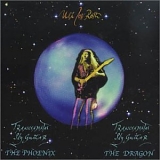 Uli Jon Roth - Transcendental Sky Guitar (The Dragon)