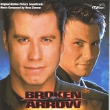 Cinema - Broken Arrow