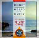 Kitaro - Kitaro's World of Music Featuring Yu-Xiao Guang