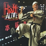 John Hiatt & The Guilty Dogs - Hiatt Comes Alive At Buddokan's