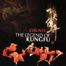 Chunyi - The Legend Of KungFu