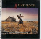 Pink Floyd - A Collection Of Great Dance Songs (Japanese Mini Vinyl Replica)