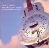 Various artists - Dire Straits Studio Collection