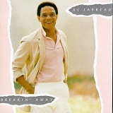 Al Jarreau - Breakin' Away (Japan ''Target'' Pressing)