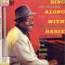 Count Basie - Sing Along With Basie