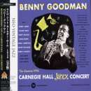 Benny Goodman - 1938 Carnegie Hall Jazz Concert