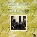 Duke Ellington - Carnegie Hall Concert 12/19/44