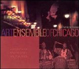 Art Ensemble of Chicago - Americans Swinging in Paris: The Pathe Sessions