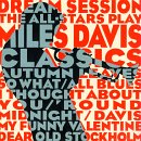 Milestone All-Stars - Dream Session: The All-Stars Play Miles Davis Classics