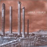 Iannis Xenakis - Persepolis Remixes Edition 1