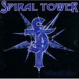 Spiral Tower - Mindkiller