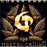 Gorky Park - Moscow Calling